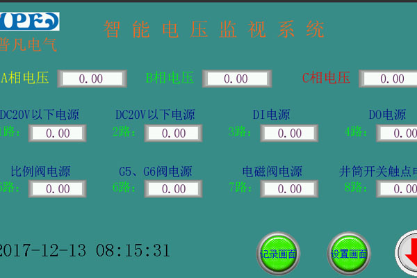 欠壓保護(hù)器設(shè)置畫面